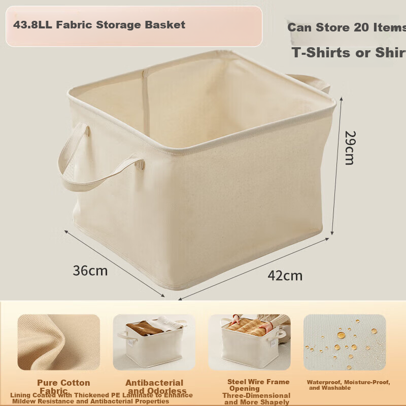 KATEI STORY Japanese Wardrobe Storage Basket Clothes Storage Box Fabric Storage Basket Foldable Storage Basket Clothing Storage Box