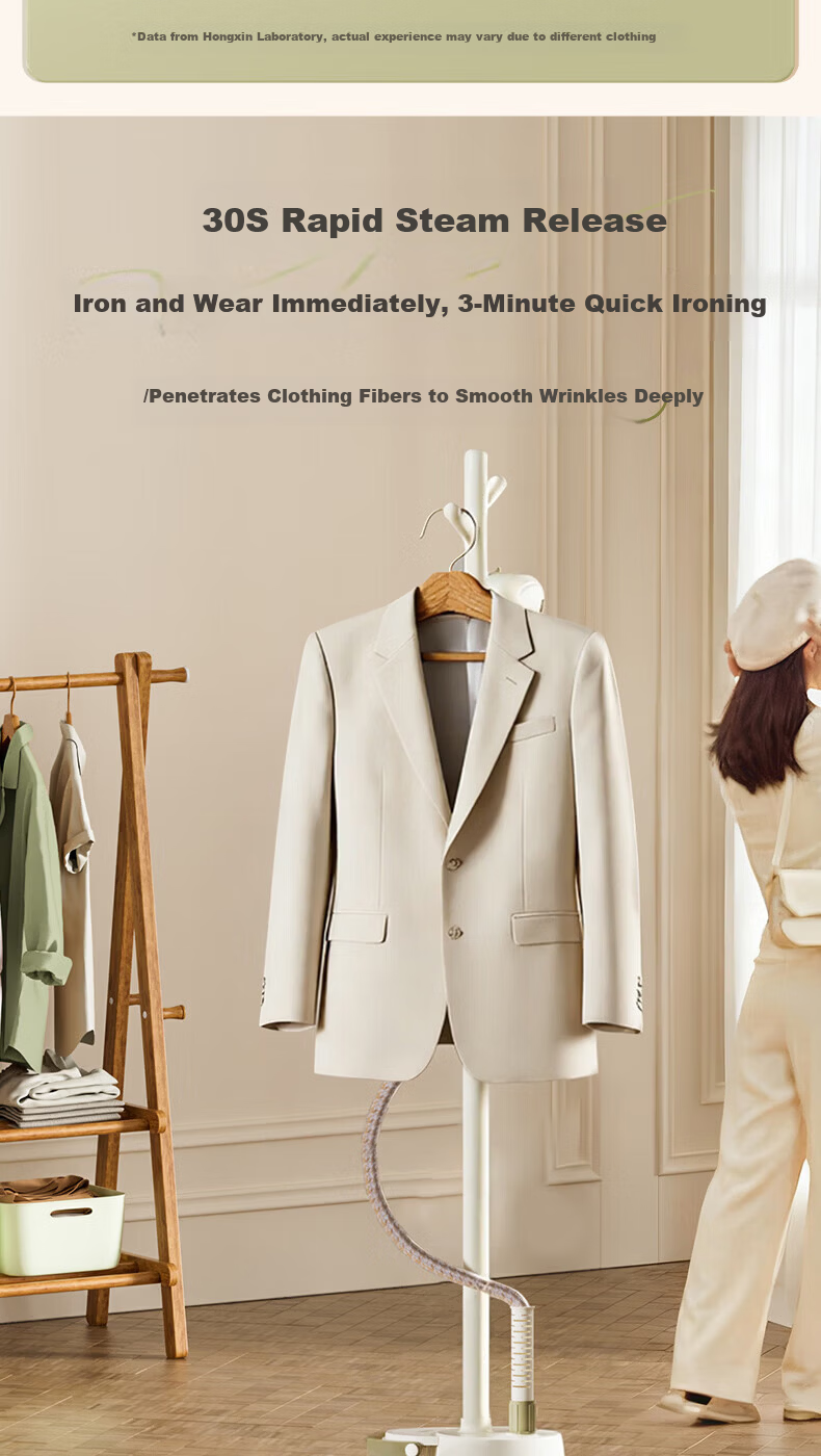 HONGXIN Garment Steamer with Coat Rack Design - Home Steam Vertical Ironing Machine, Sterilization and Mite Removal, Handheld Hanging Clothes Steamer 8