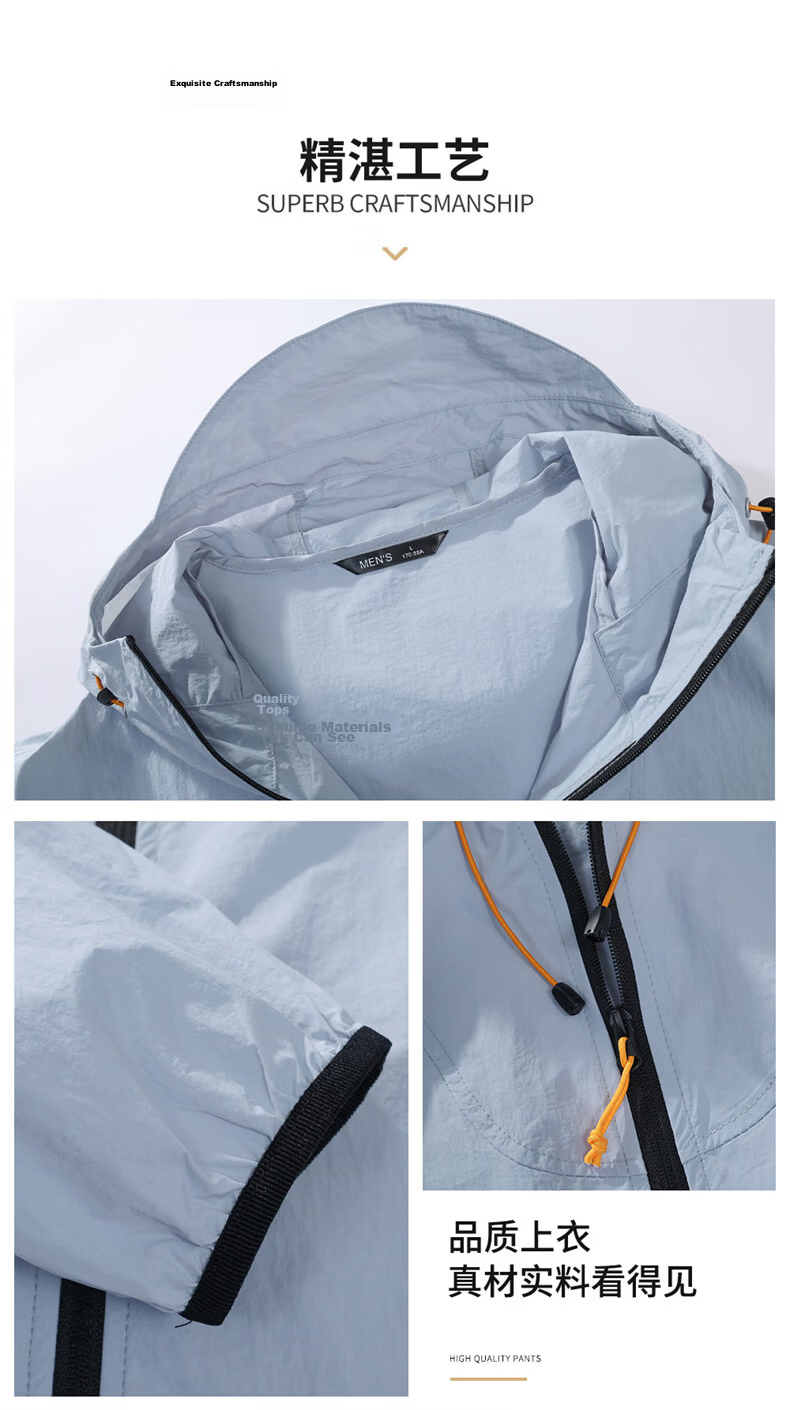 :CHOCOOLATE IT Summer Lightweight Casual Breathable Sun Protection Skin Jacket Unisex Loose Hooded Coat Light Khaki S 4
