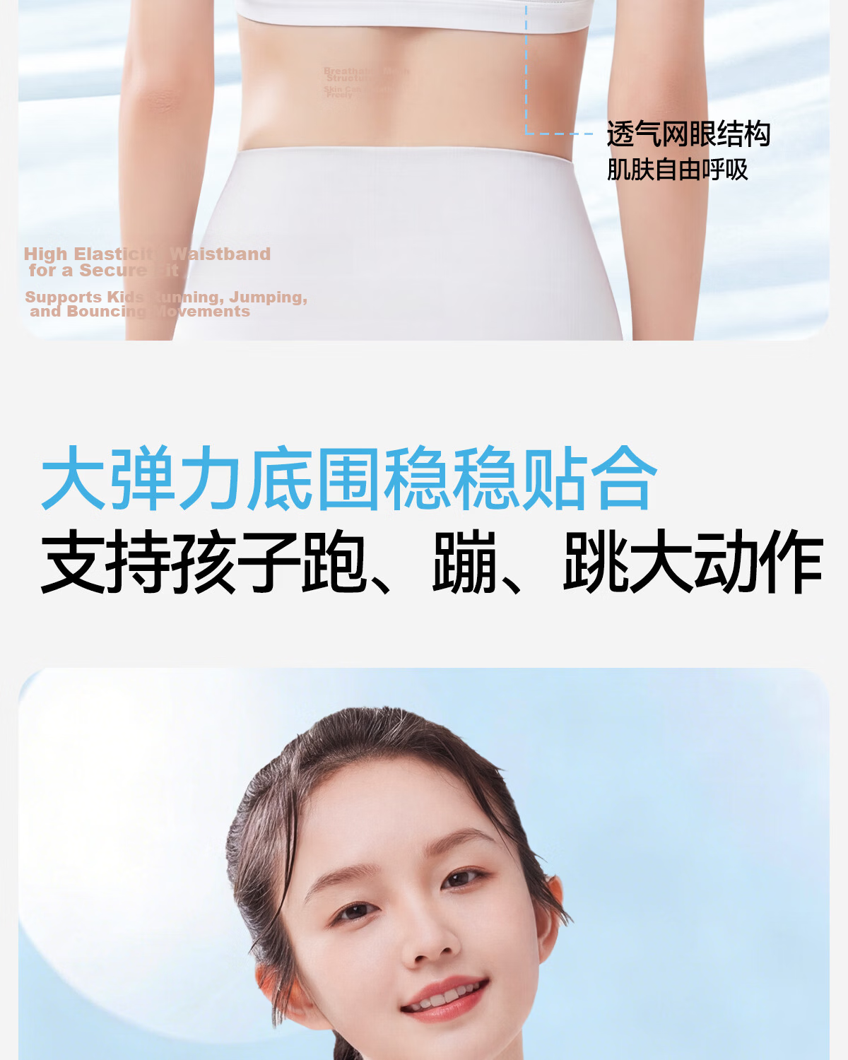 Tingmei Teenage Girl Bra High School Development Period Wireless Sports Vest Thin Bra for Junior High School Students White L 9