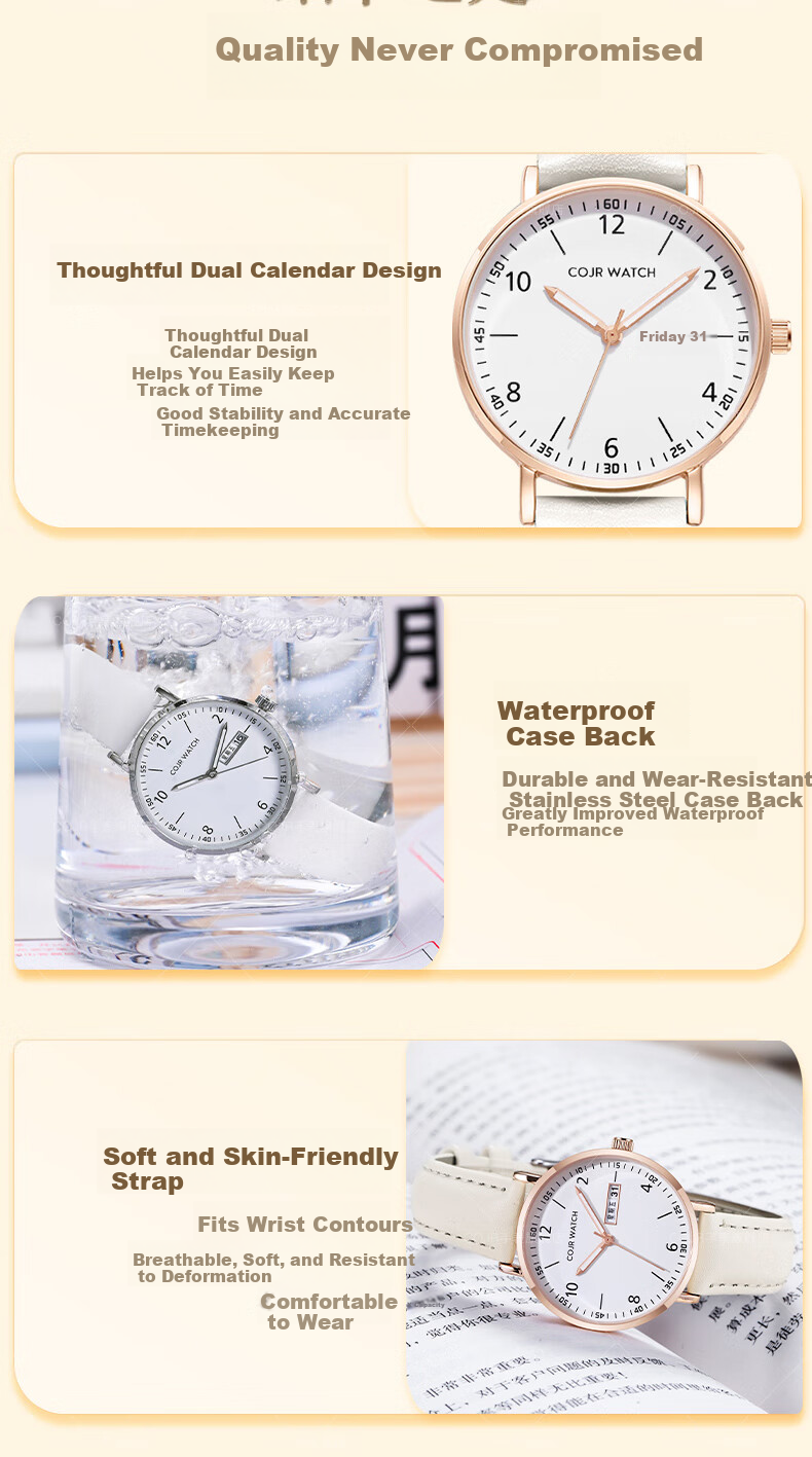 COJR Dopamine Women's Watch Student High School Ins Style High Appearance 2026 New Waterproof Exam Special Edition 15