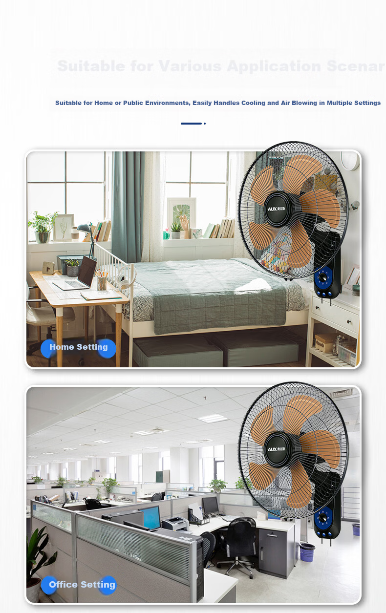 AUX Electric Fan / Five-Blade Wall Fan / Industrial Home Wall-Mounted Fan / High Airflow Wall Fan / Metal Blades FW-45-C1803 1
