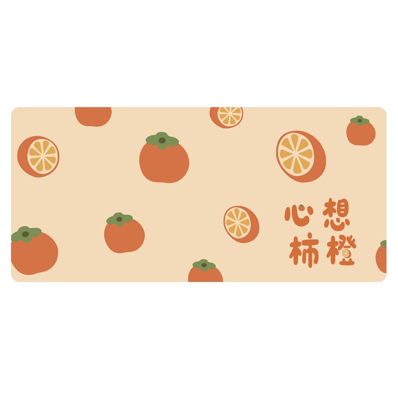 Juyingfeng Large Mouse Pad Leather Odorless Waterproof Oil-Resistant Wash-Free Dining Mat Luxury Minimalist Ins Style Custom Printed Desk Mat 900*420*2mm Heart Orange