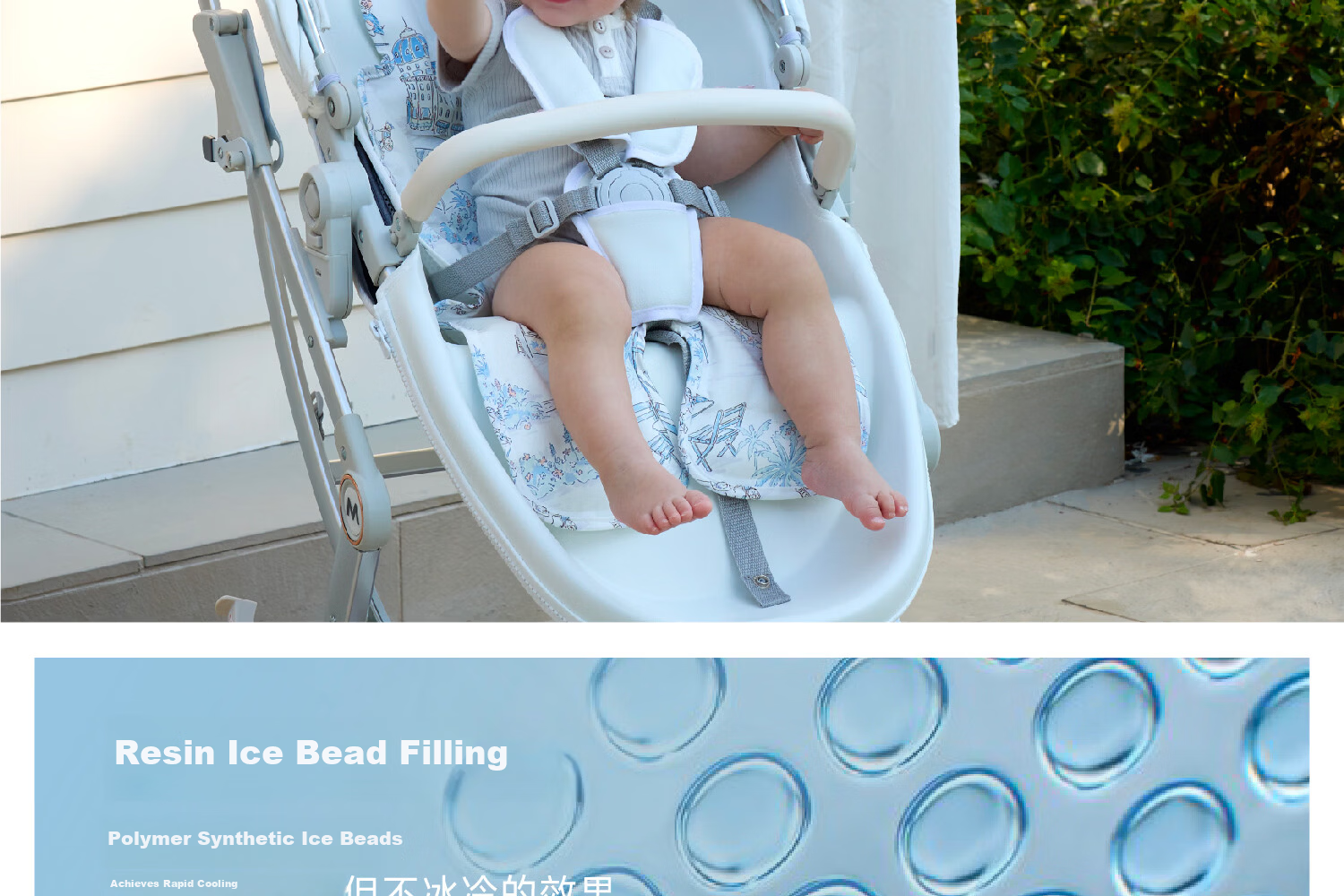 DOMIAMIA Baby Stroller Cooling Mat Infant Car Seat Cooling Pad Summer Seat Cushion 8