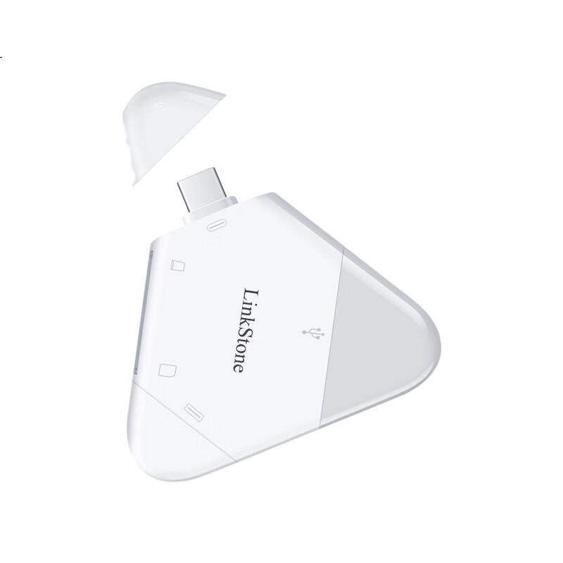 White Image 3