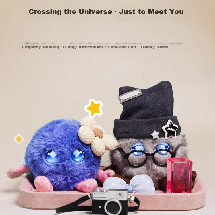 Fuzai Huawei AI Cute Emotional Trendy Plush Companion Robot Electronic Pet Gift Birthday Present