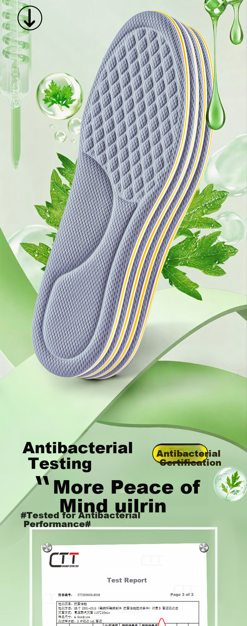 Footprint Tribe Mugwort Deodorant Insoles for Men Sweat-Absorbing Breathable Odor-Removing Antibacterial Summer Thin Leather Shoe Insoles Size 45-46 3