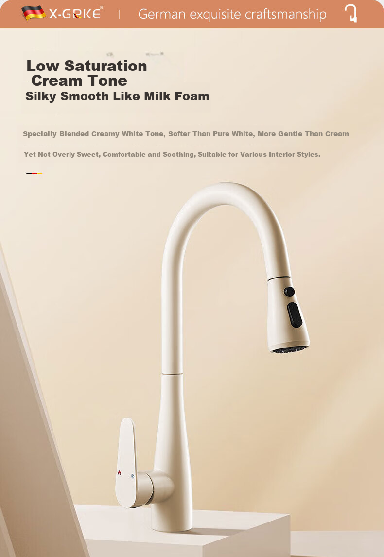 X-GRKE German Kitchen Faucet Hot and Cold Two-in-One Sink Faucet Three-Mode Pull-Out Kitchen Faucet 14
