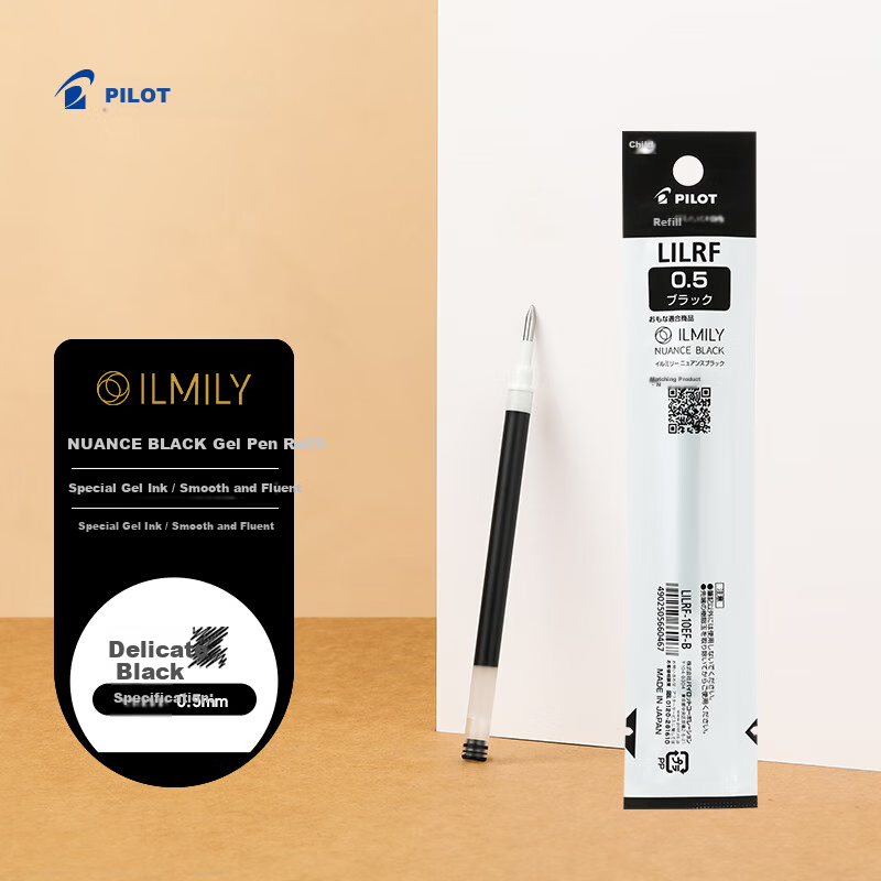 PILOT IlmilyNuance Black 0.5mm Retractable Colored Gel Pen Refill Fine Black Single Piece