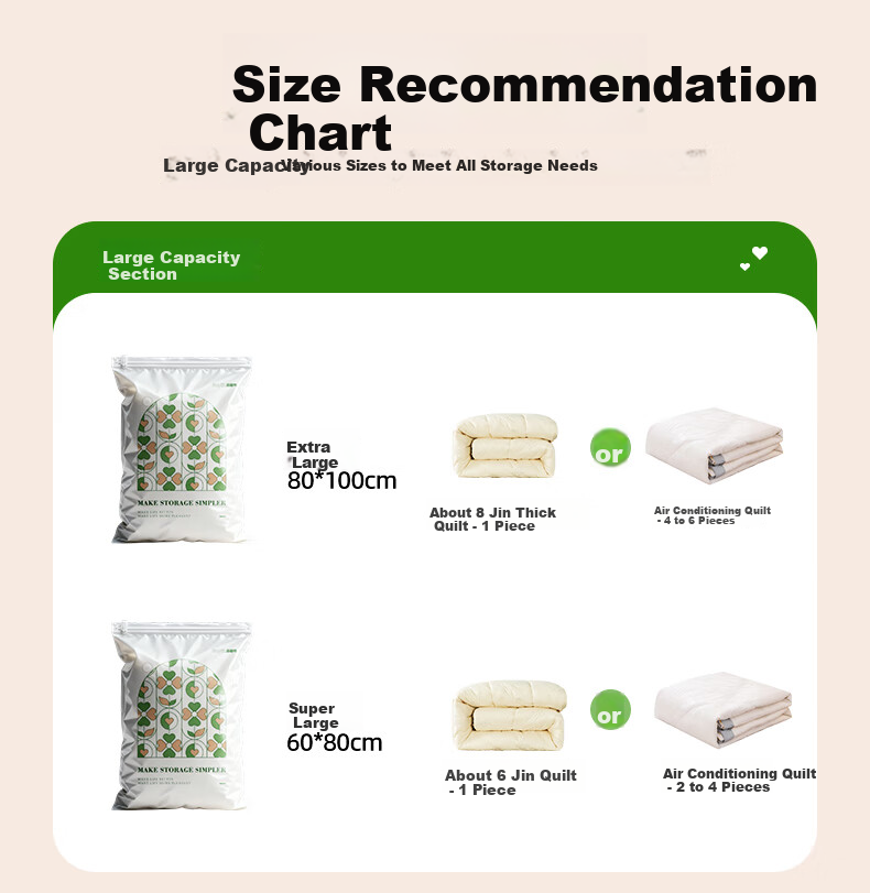 Baiyite Vacuum Compression Storage Bags Electric Air Pump Quilt Down Jacket Storage Bag 9-Piece Set 2