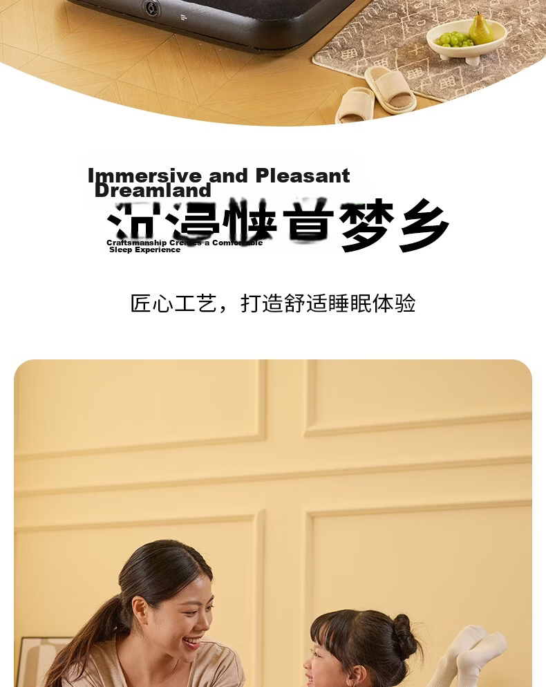 Bestway Inflatable Skin-Friendly Air Mattress Double Extra Large Portable Folding Car Bed Sleeping Pad without Electric Pump 67915 2