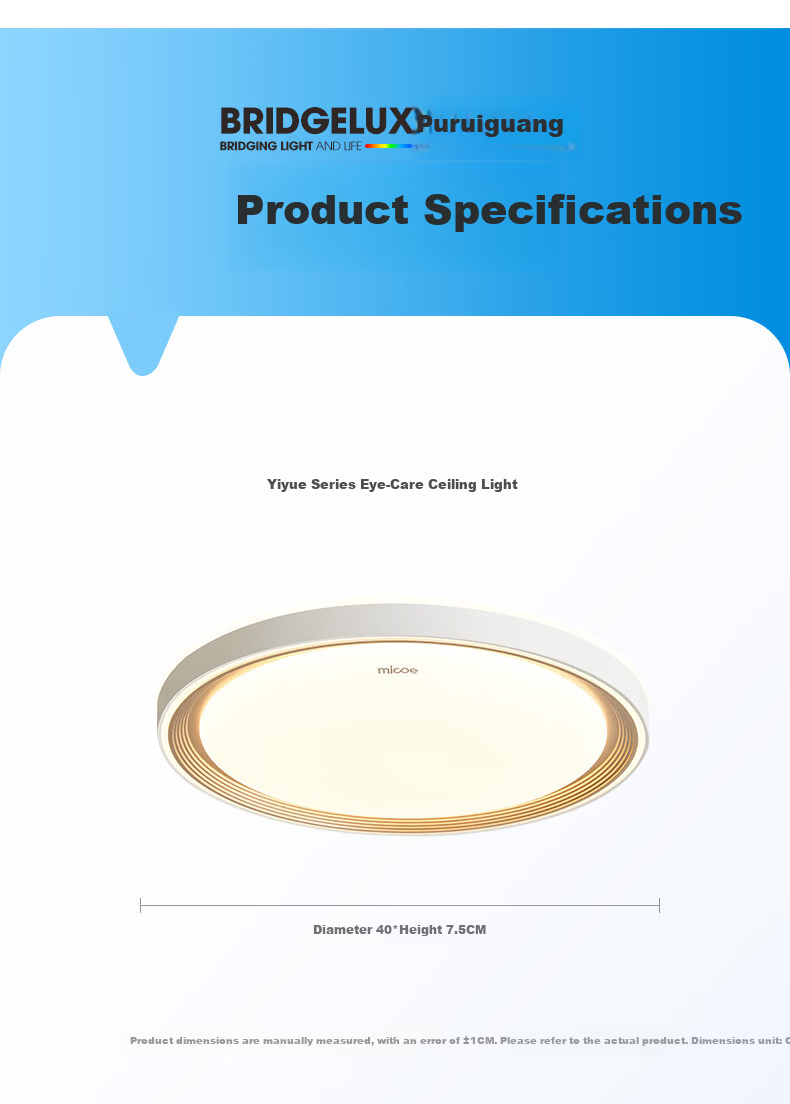 Micoe Four Seasons Eye Protection Full Spectrum Ceiling Light Bedroom Dining Room LED Lighting Simple and Elegant Zhongshan Lighting Yiyue Series 13