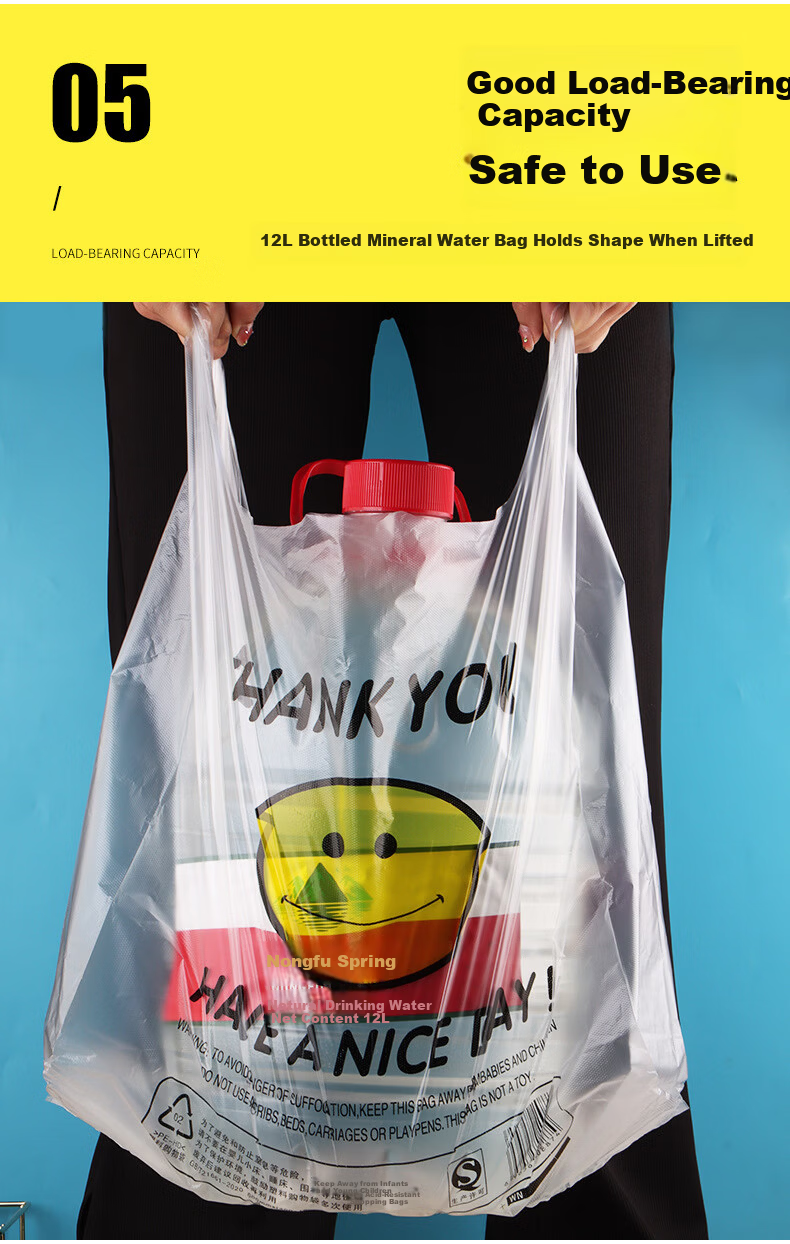 LAUTEE YM045 White Thickened Plastic Bags Handheld Transparent Vest Garbage Bags Double-Sided 2.4 Mil 20x31cm 200pcs Pack 10