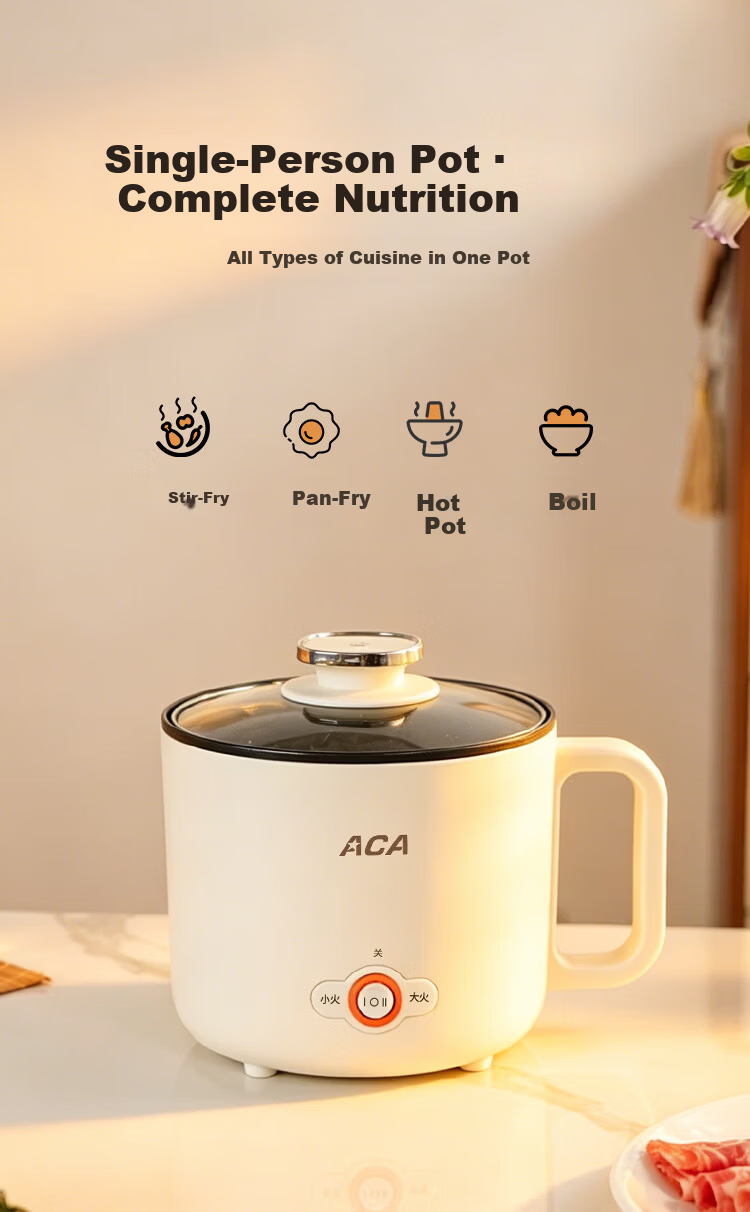 ACA Price Protection 618 Electric Cooking Pot Dormitory Small Electric Pot Electric Steamer Student Dormitory All-in-One Instant Noodle Mini Hot Pot Multifunctional Electric Heating Pot Z100 3