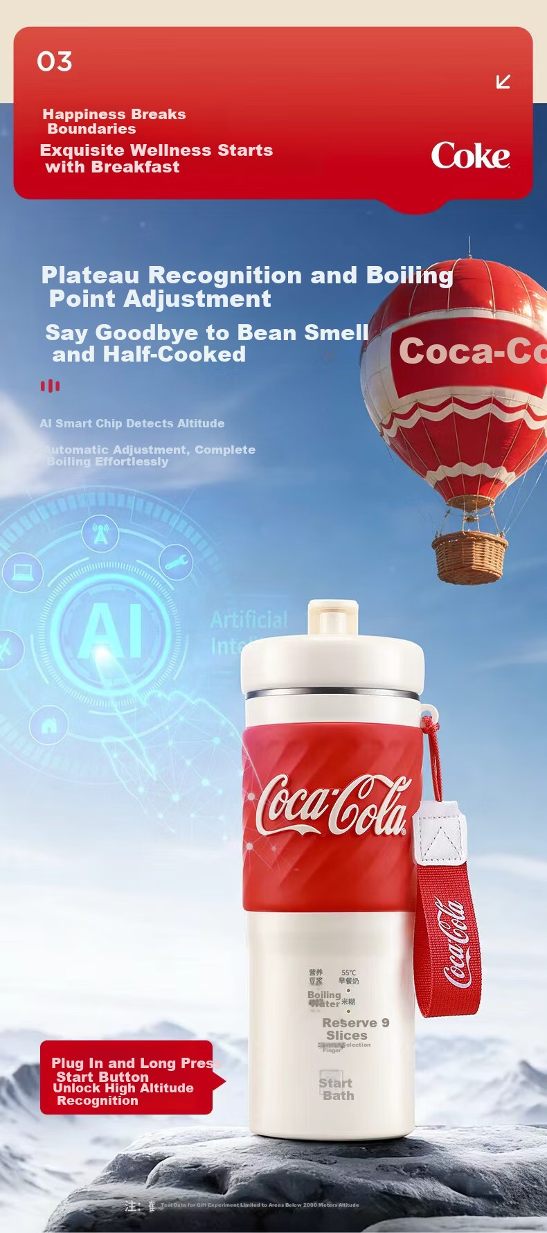 Coca-Cola Price Protection 618 Mini Portable Soy Milk Maker Fully Automatic No-Boil 2026 New Model 1-2 Person Hot Milk Cup Multifunctional Blender A-PB03GW 9