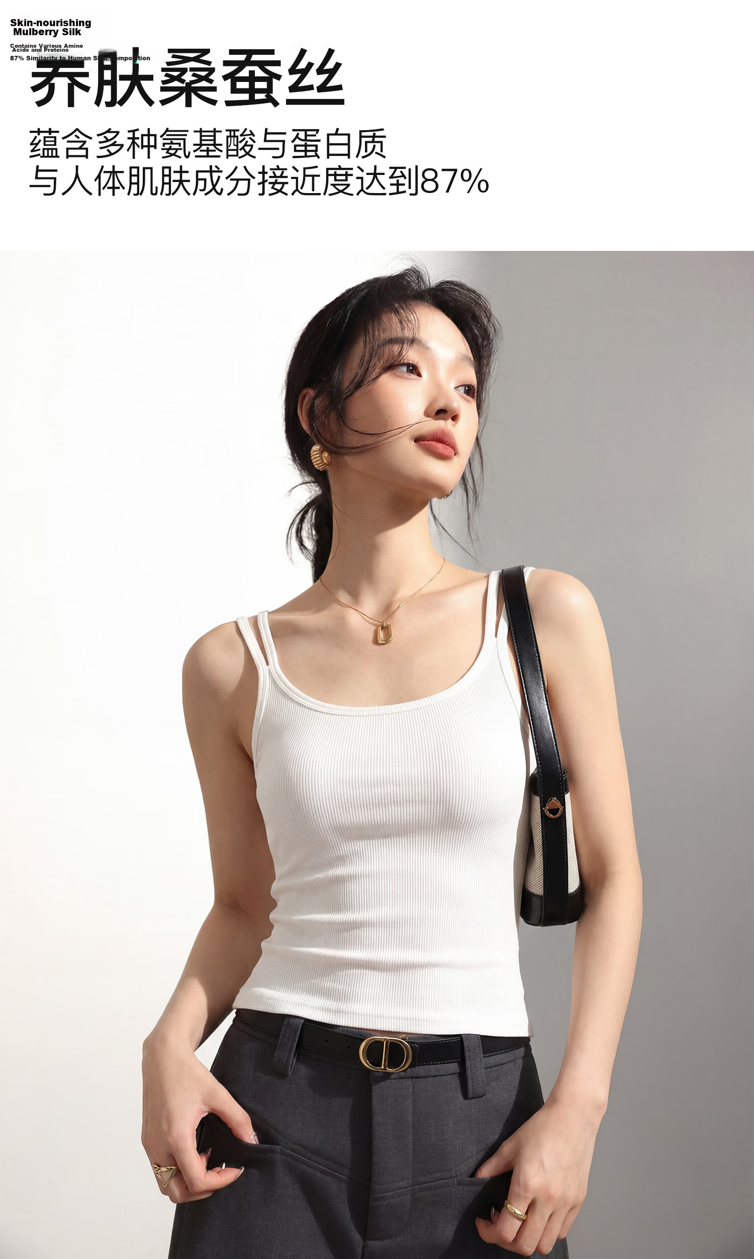 Tingmei Strap Vest [No Bra Needed] Double Shoulder Strap Women's Innerwear Can Be Worn Outside Beautiful Back One-Piece Vest 5