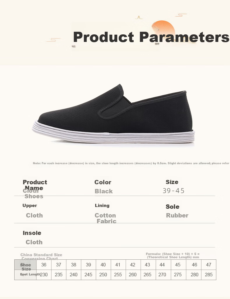 Hengyuanxiang Traditional Handmade Thousand-Layer Sole Cloth Shoes Spring Autumn Casual Elderly Old Beijing Cloth Shoes Men Black 45 9