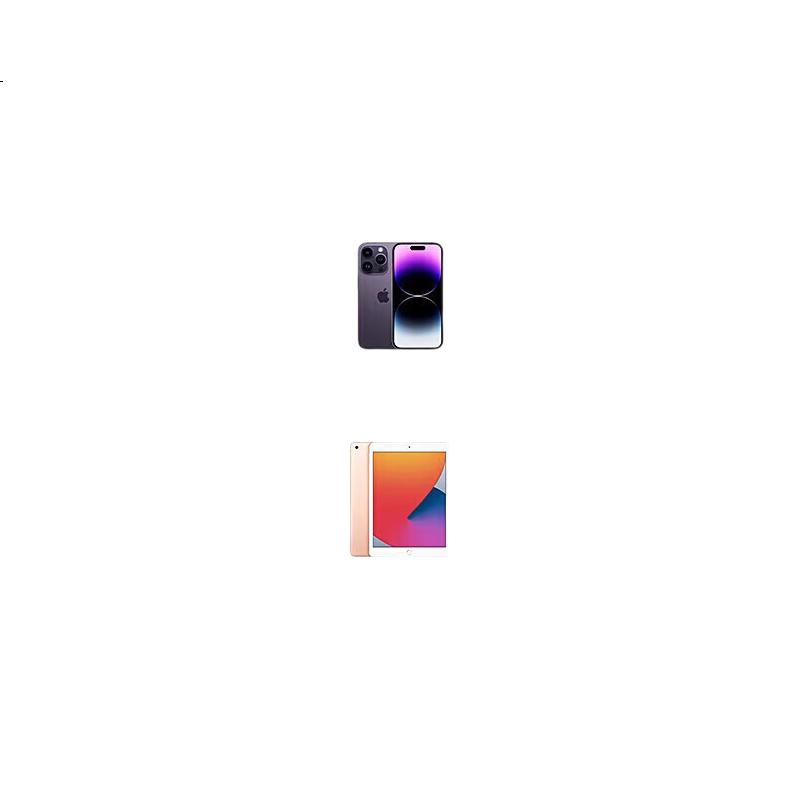 White Image 2