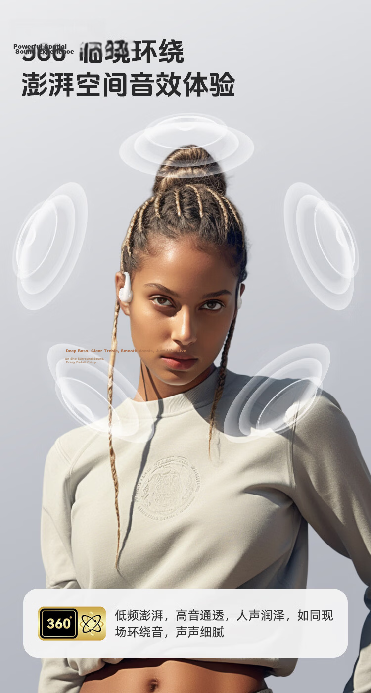 Laitieyi Ear Light Year Star Amber Bluetooth Earhook Bone Conduction Sports Running Wireless Open-Ear Non-In-Ear HD Call Long Battery Life Summer Night Black 9