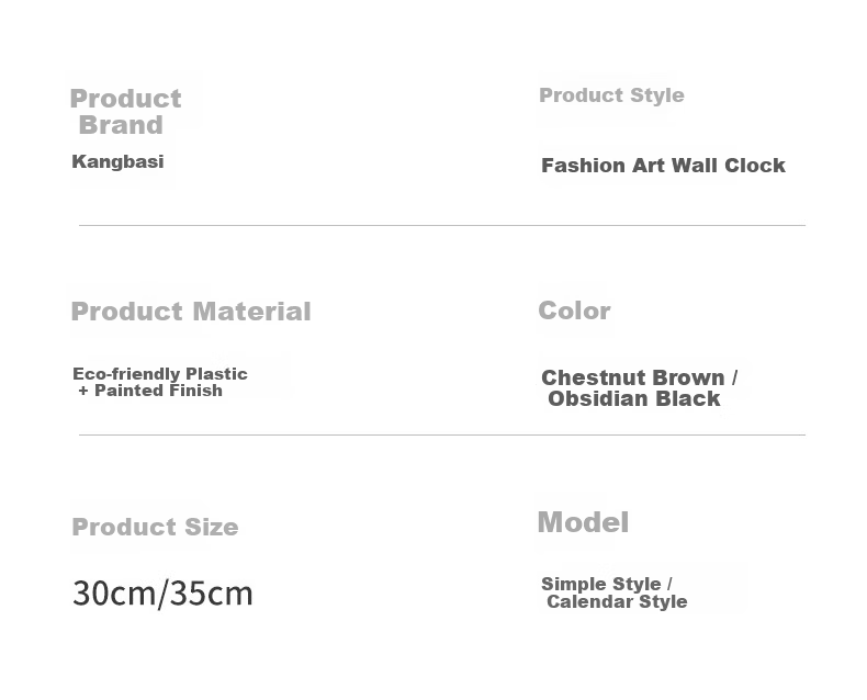 Compas Silent Modern Minimalist Quartz Wall Clock for Living Room, New Home Use, 30cm, Chestnut Brown 1588 13