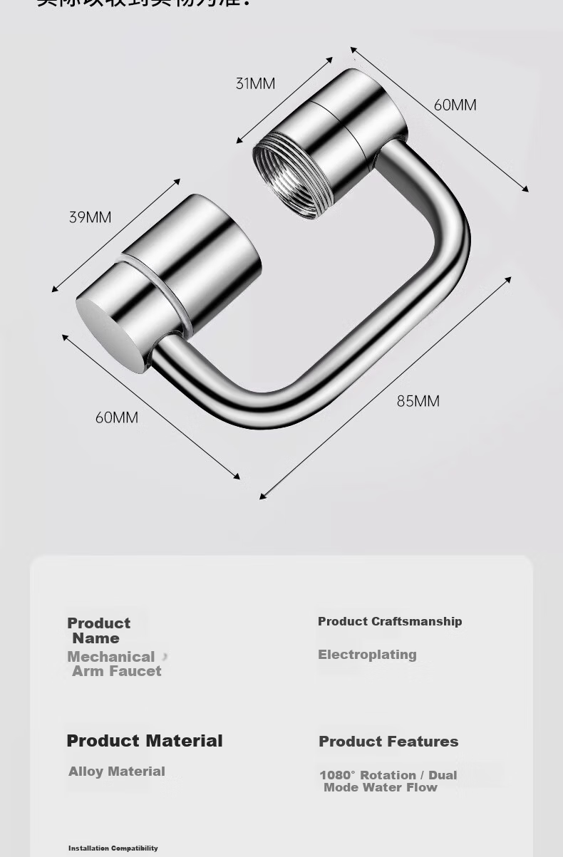 WUZORY [Germany] Faucet Extender Extension Kitchen Basin Sink Universal Rotatable Connector W137 13