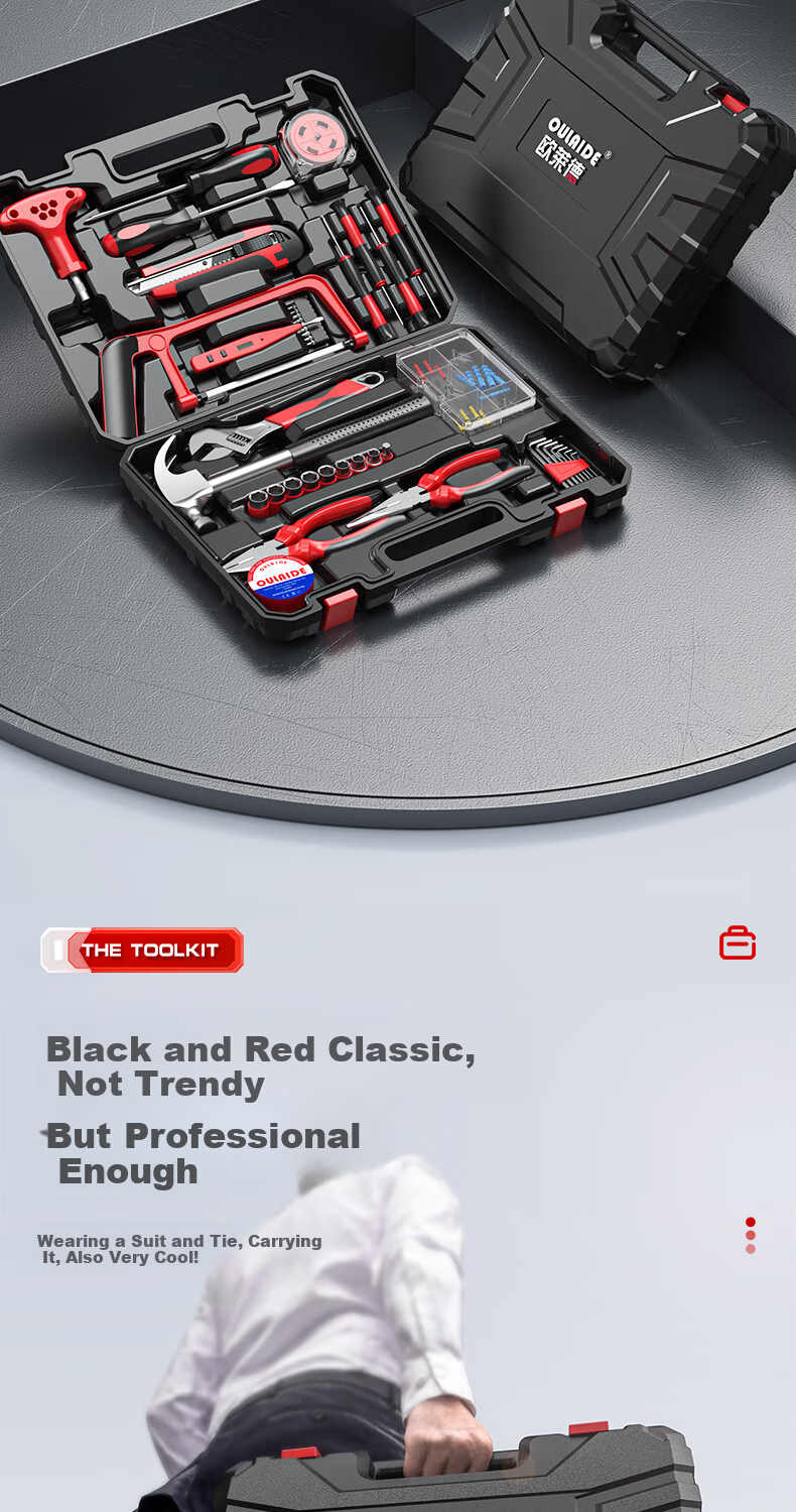 OU LAI DE Multifunctional Household Manual Hardware Toolbox Set for Home Electrician Carpentry Repair 3