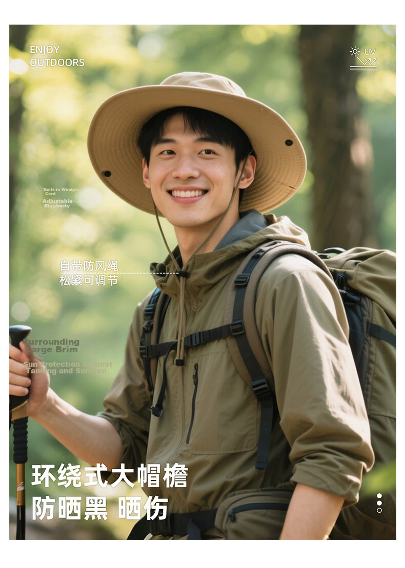 JEEP Big Head Mountain Climbing Hat Men's Summer Denim Wide Brim Fisherman Sun Protection Hat Women's 8