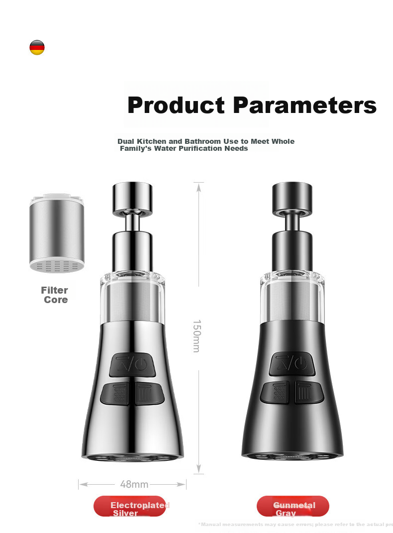 WUZORY [Germany] Kitchen Faucet Filter Spout Extension Booster Aerator Household Tap Splash-Proof Head 7