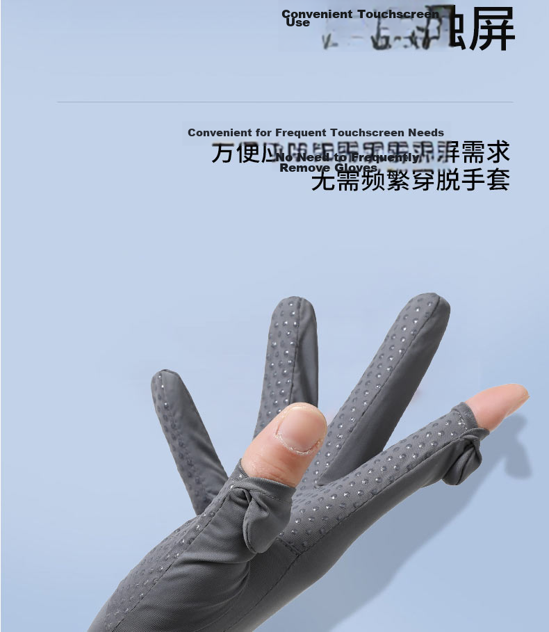 TUCANO Summer Thin Sunscreen Gloves for Women, Fingerless Touchscreen Ice Silk Gloves, Anti-Slip UV Protection Driving and Cycling Gloves for Men 13