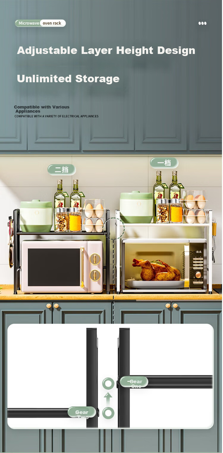 Ouranzo Kitchen Storage Rack Microwave Oven Rack Oven Rack Household Countertop Rice Cooker Storage Rack Multifunctional Storage Rack 4