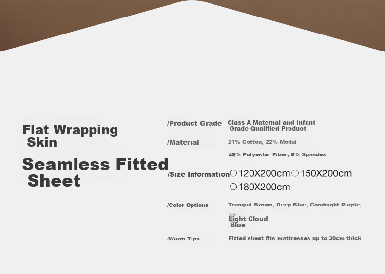 Meiduo Jia Parent-Child Fitted Sheet Matching Pillowcase Seamless Underwear-Grade Antibacterial Pillowcase 40x68cm 1 Piece Tranquil Brown 35