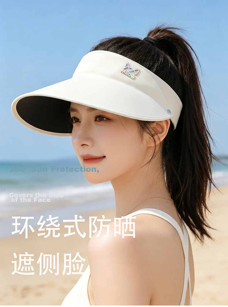 Miiow Summer Open-Top Sun Protection Hat for Women Seamless One-Piece Wide Brim New UV Protection Breathable Sun Hat 5