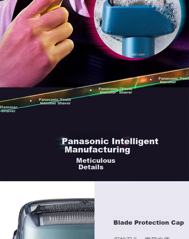 Panasonic Youth Hammer Reciprocating Electric Shaver ES-RM31 Black 7