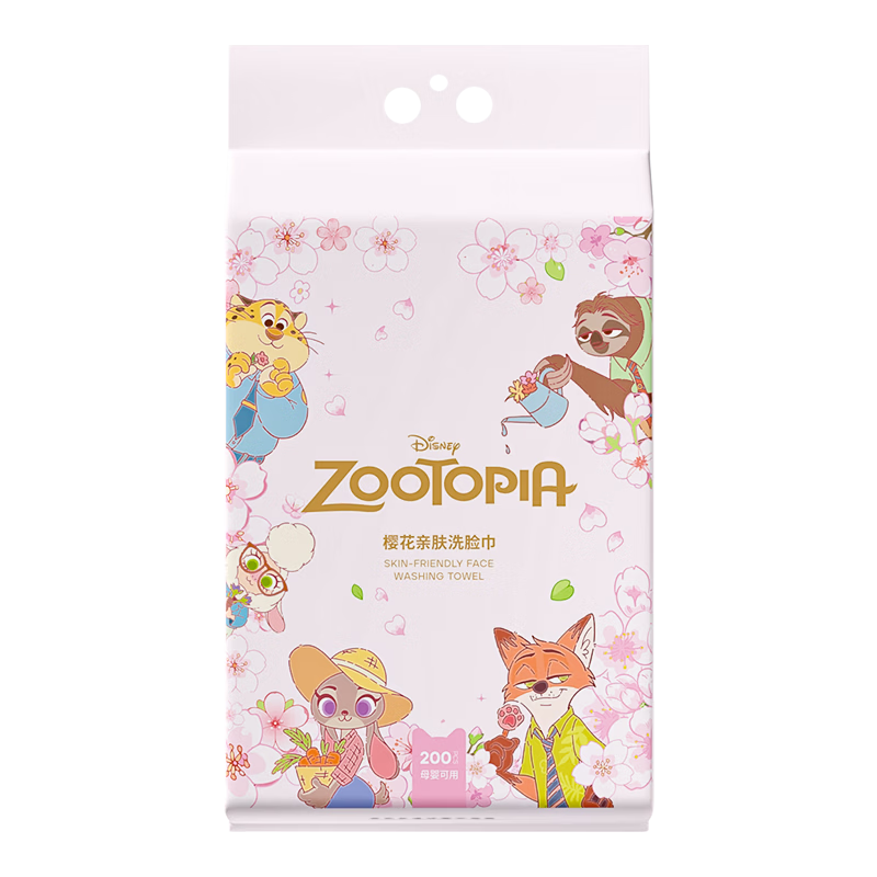 Disney Disposable Hanging Facial Wipes Baby Safe Extra Large Thickened Face Cleaning Towels New Family Pack