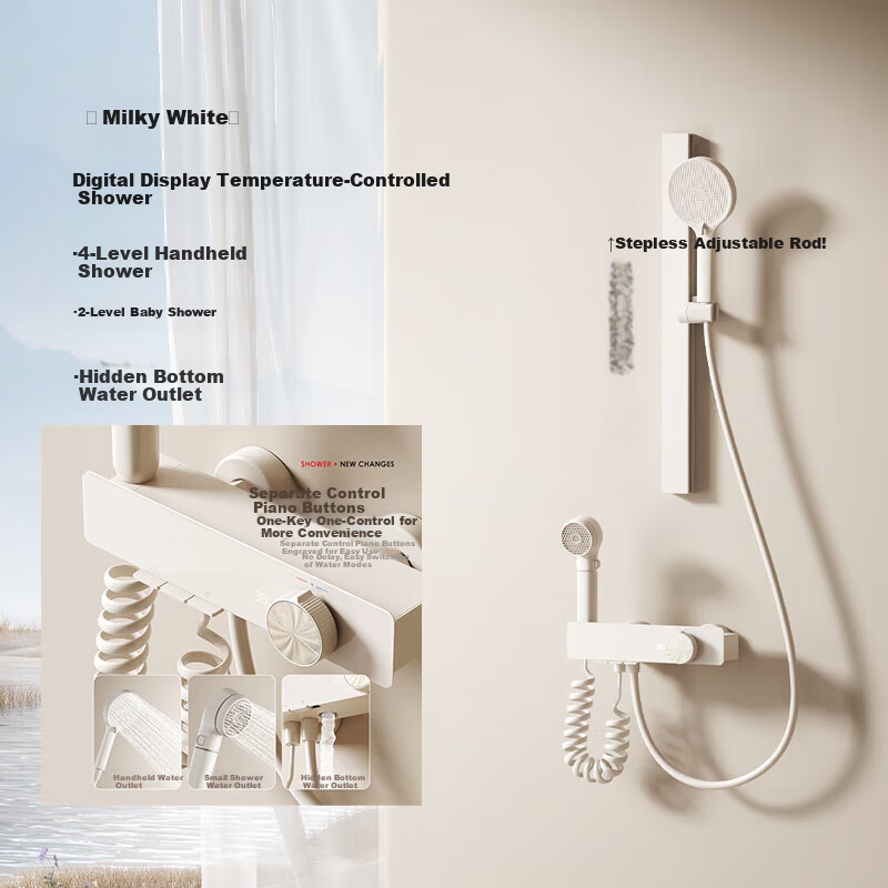 Mona Lisa Shower Set Small Apartment Digital Display Adjustable Full Copper Bathroom Simple Pressurized Piano Shower M13 Milk White