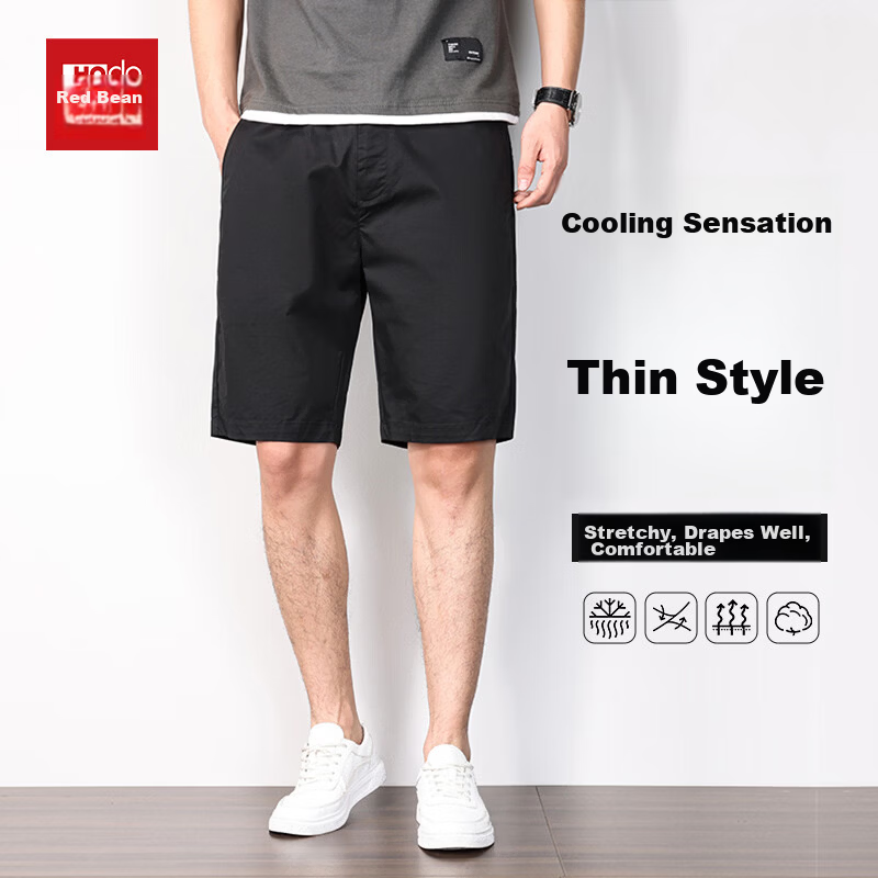 Hodo Men's Summer Casual Business Workwear Running Sports Beach Shorts Five-Point Pants