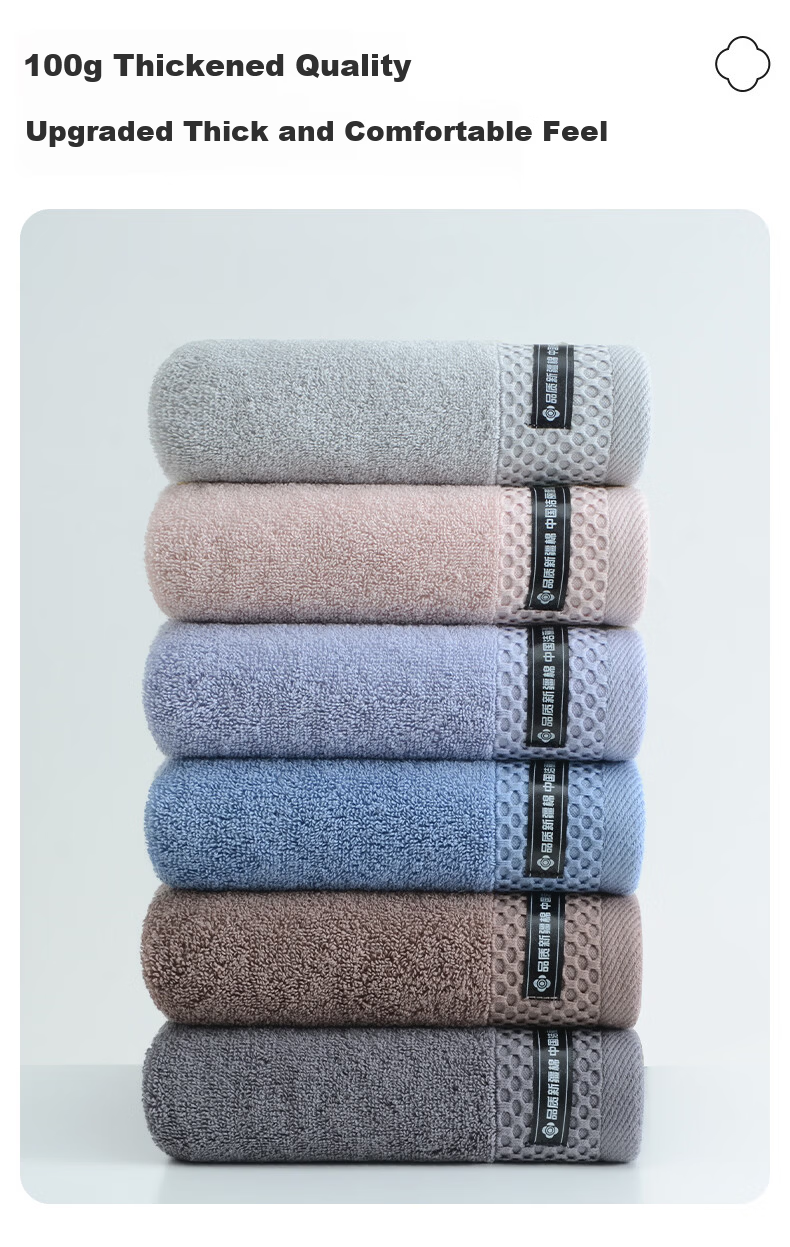 Grace 10A Antibacterial Xinjiang Long-Staple Cotton Towels 2-Pack Thick Soft Pure Cotton Face Towels Absorbent Sports Washcloths 7