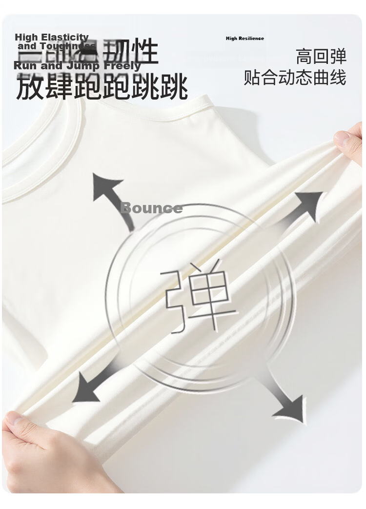 Herbal Original Color Women's Summer Cool Lightweight Lyocell Camisole Tank Top Inner Wear Basic White Backless Sports Base Shirt 8