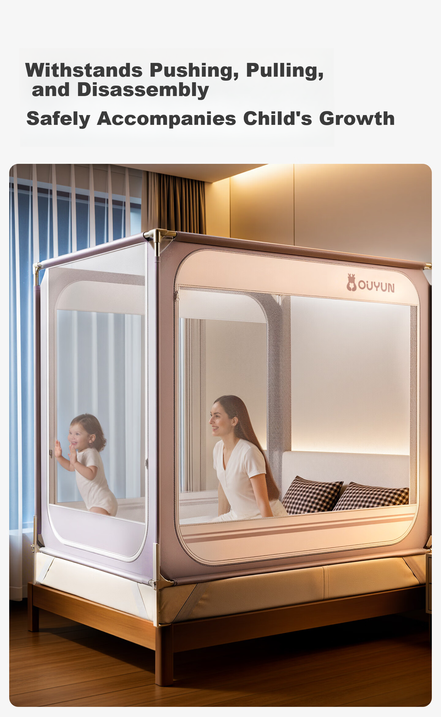 OUYUN Baby Anti-Fall Mosquito Net 1.8x2m Children's Bed Rail Protective Mongolian Style Full-Coverage Baby Canopy 8