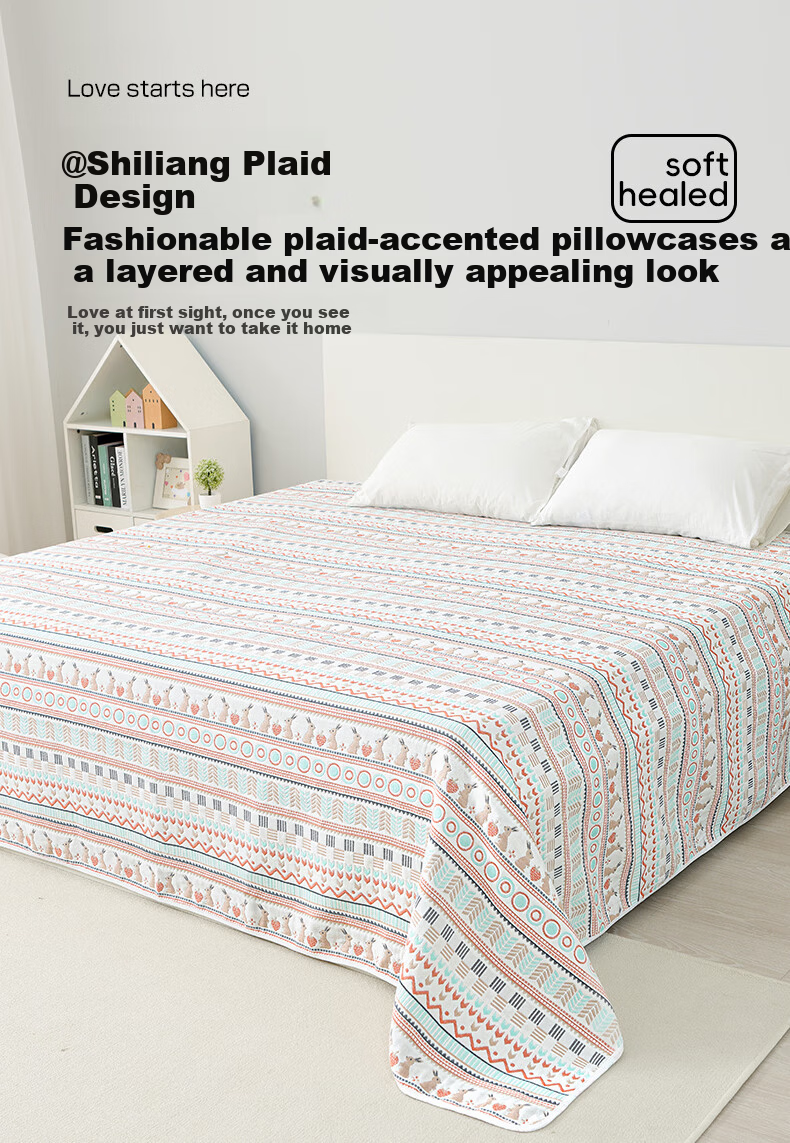 Tongyan Summer 6-Layer Gauze Soft Cooling Mat Baby Crib Sheet Class A Skin-Friendly Breathable Non-Sweat 220*240CM 1