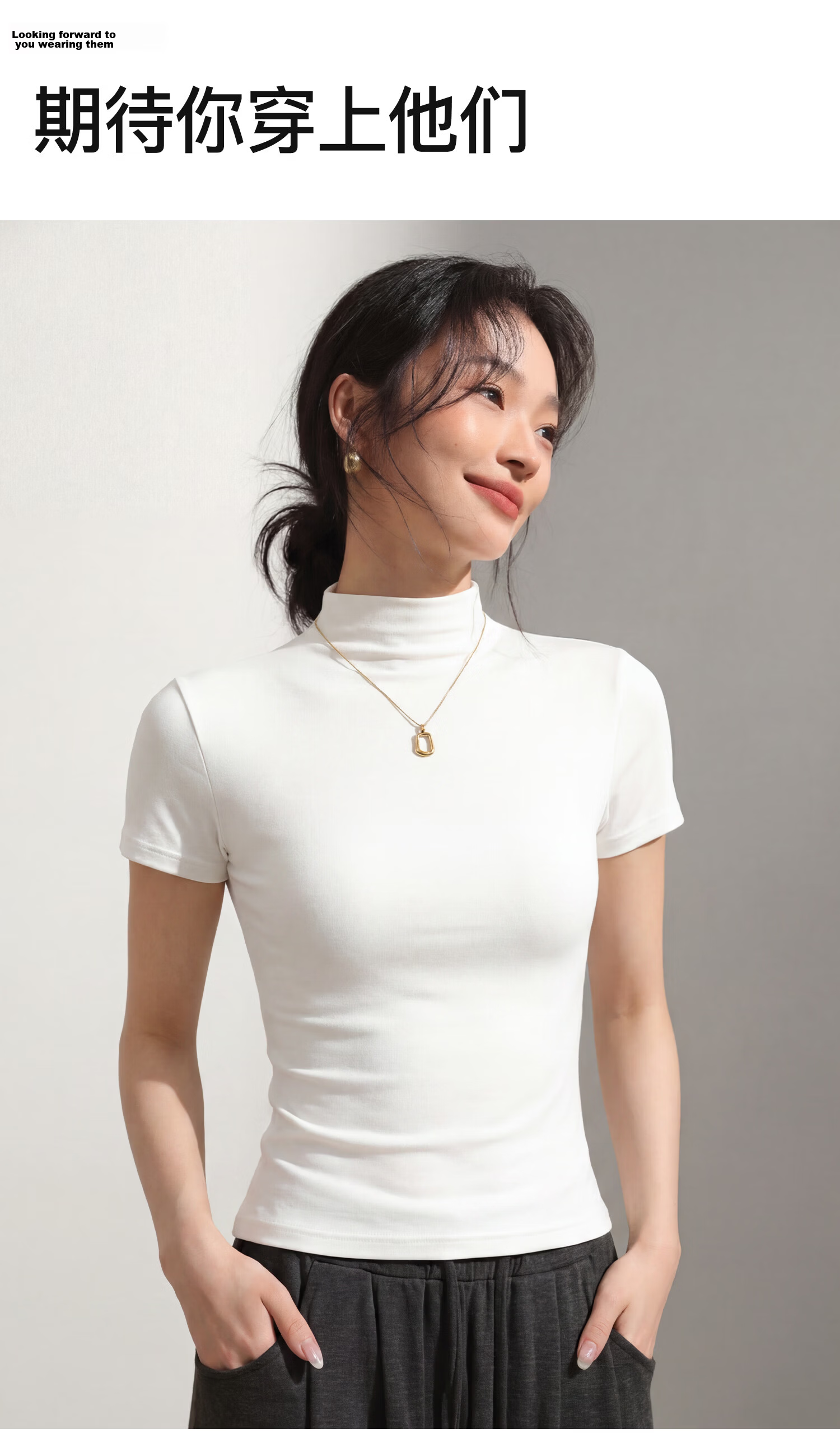 Miiow Women's Half Turtleneck T-Shirt 2026 New Summer Cool Slim Fit Waist-Enhancing Short Sleeve American Style Basic Layering Top 18