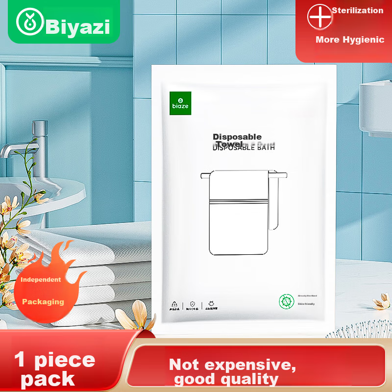 BIAZE Disposable Bath Towel, Extra Large And Thick Cotton Soft Bath Towel with Pearl Pattern, 70*140cm, for Hotel, Business Trip, Travel, 1 Piece Per Pack