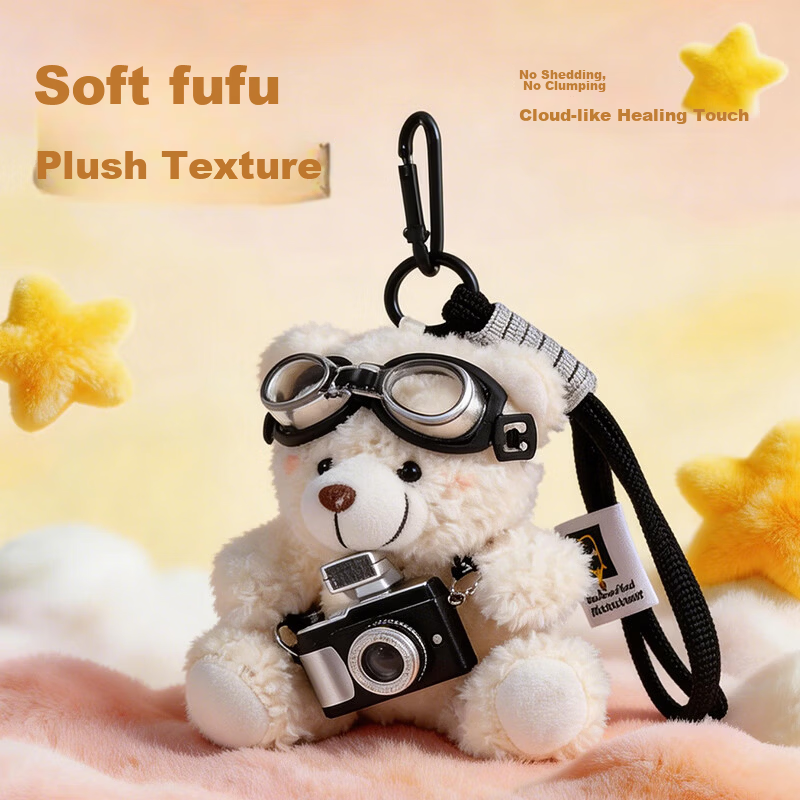 Hushi Xiaobao Backpack Pendant Doll Phone Keychain Car Ring Buckle Premium 2026 New Luxury Car Interior Accessory