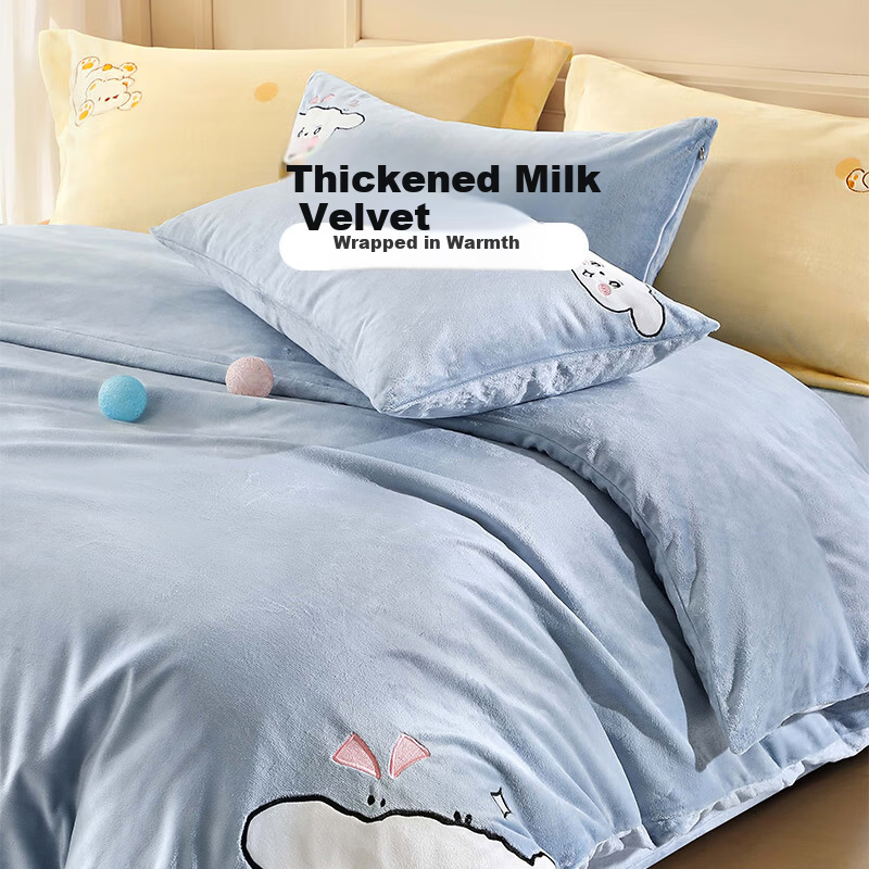 FUANNA Bedding Set 4-Piece Thickened Milk Velvet Anti-Static Winter Warm Quilt Cover Single/Double 203*229cm