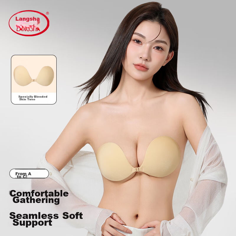 LangSha Adhesive Bra Invisible Strapless Thin Lift Push-Up Breathable Small Bust Enhancing Bra 1