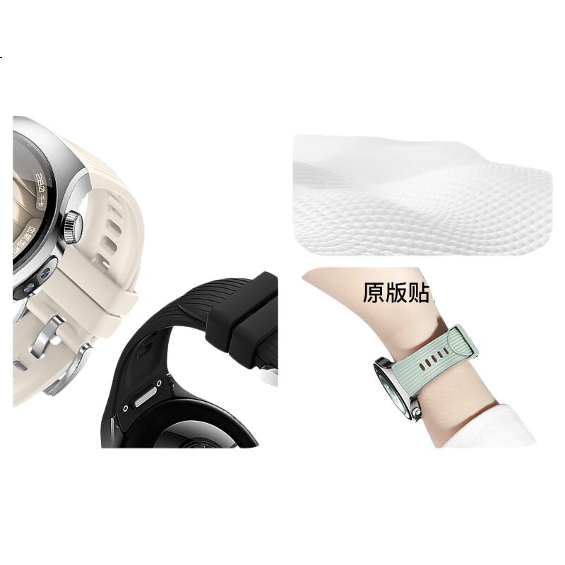 White Image 2
