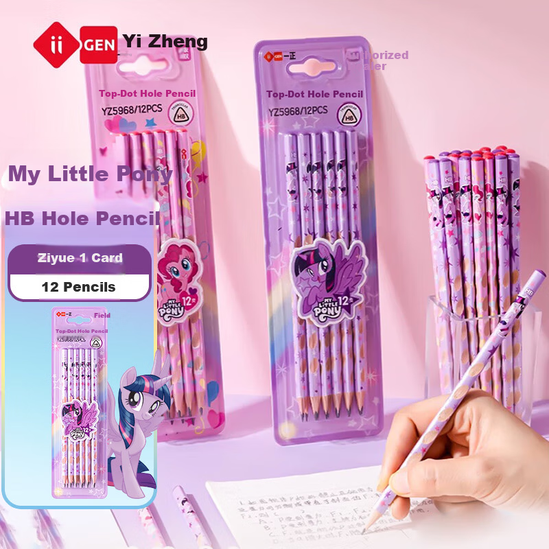 IiGEN My Little Pony HB Triangular Wooden Pencil with Eraser Easy Grip Children's Writing Drawing Coloring Posture Correction Pencil Primary School Practice Pen Back to School Gift Box