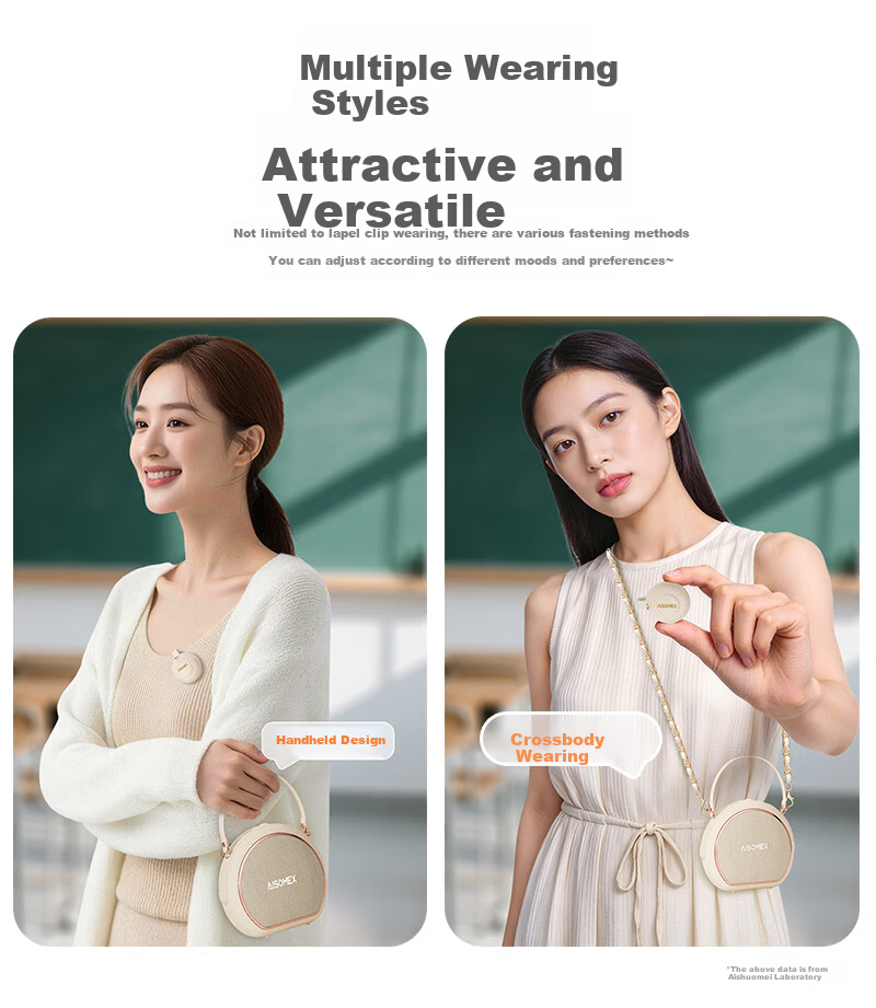 Aishuomei Little Bee Amplifier Speaker Teacher Dedicated Teaching Magnetic Clip-on Dual Microphone Tour Guide Outdoor Portable Speaker K31 Skin Color Clip-on 9