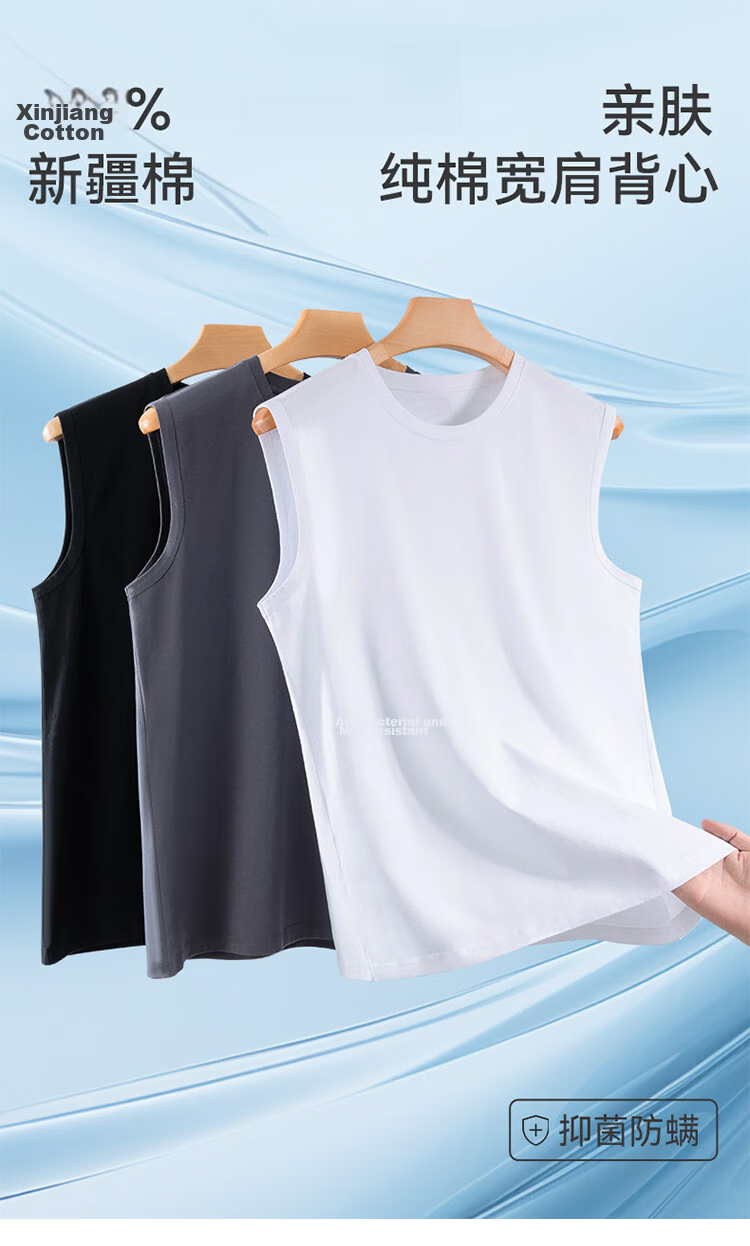 Urban Beauty 100% Cotton Men's Vest Summer Thin Breathable Sports Base Layer Sleeveless T-Shirt Large Size 1
