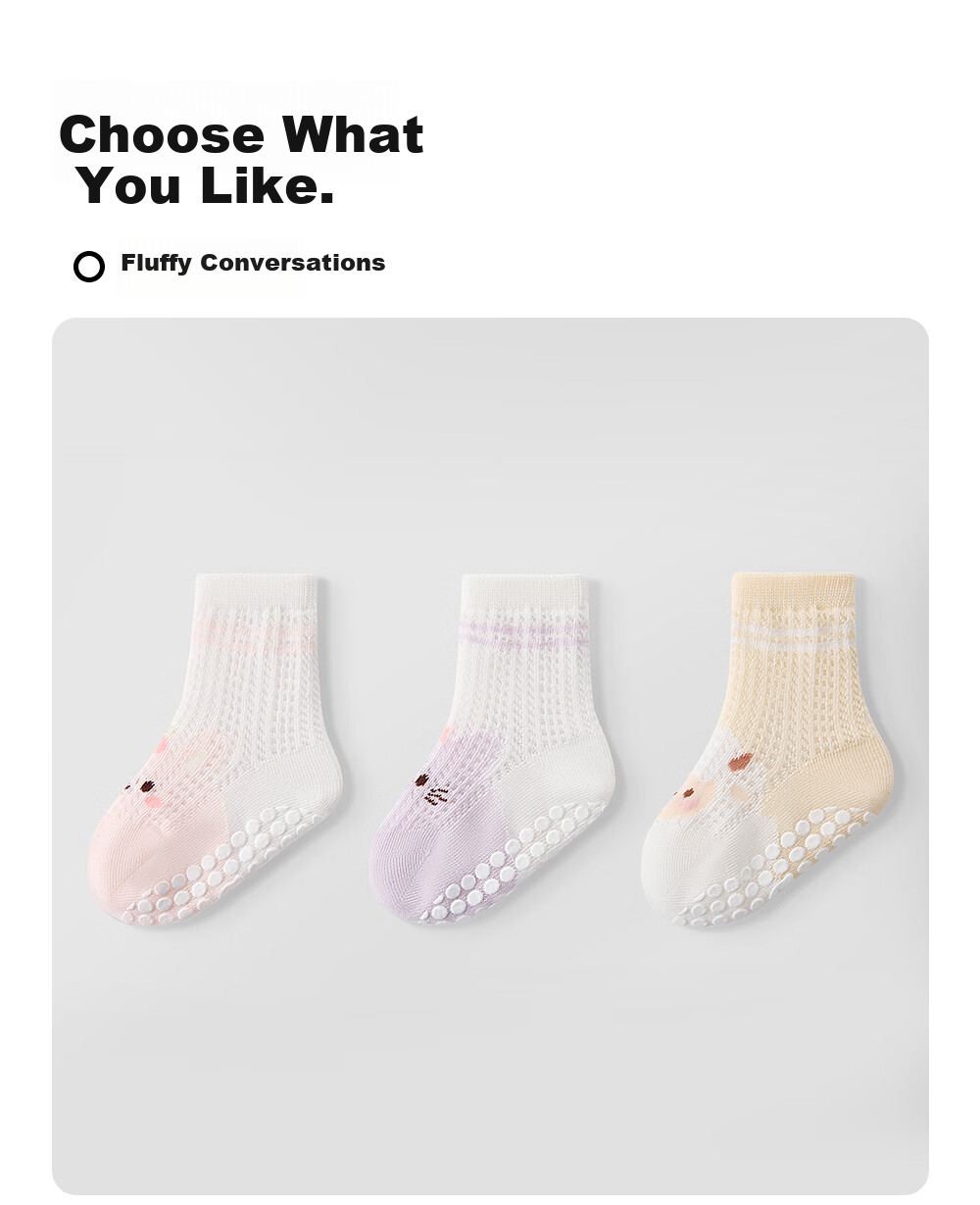 Betis Baby Socks Summer Mesh Socks Infant Floor Socks Children's Seamless Non-Slip Cooling Short Socks 21